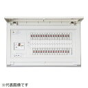 テンパール工業|Tempearl 住宅用分電盤 MAG310342IC3 100A 34+2 温水器(一次送り)