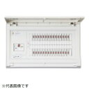 テンパール工業|Tempearl 住宅用分電盤 MAG36252IA3 60A 25+2 温水器