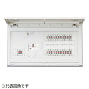 テンパール工業|Tempearl 住宅用分電盤 MAG36302IB4 60A 30+2 温水器