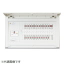 テンパール工業|Tempearl 住宅用分電盤 MAG36202IA4 60A 20+2 温水器