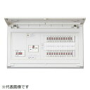 テンパール工業|Tempearl 住宅用分電盤 MAG36182IB2E4 60A 18+2 エコキュート+蓄熱40A