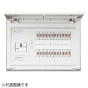 テンパール工業|Tempearl 住宅用分電盤 MAB215079TNG1 150A 7+9 蓄熱盤