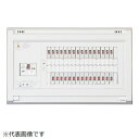 テンパール工業|Tempearl 住宅用分電盤 YAG35222IC2 50A 22+2 エコキュート(一次送り)