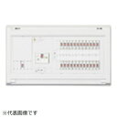 テンパール工業|Tempearl 住宅用分電盤 YAG34142IB2 40A 14+2 エコキュート