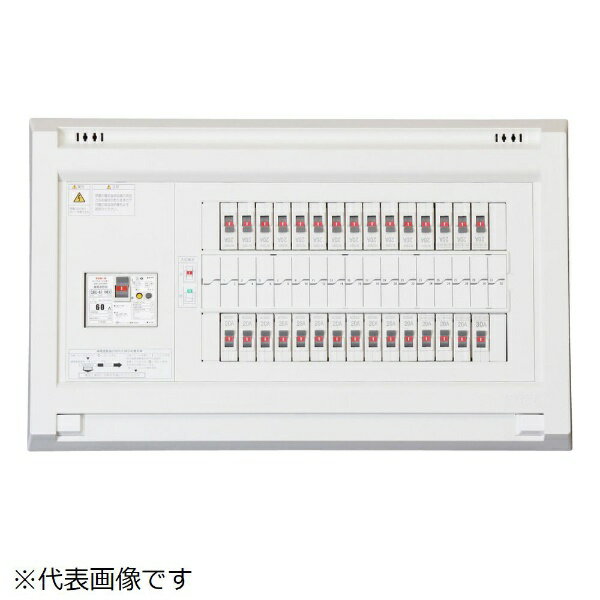 テンパール工業｜Tempearl 住宅用分電盤 YAG36132IA3 60A 13+2 温水器
