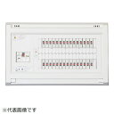 テンパール工業|Tempearl 住宅用分電盤 YAG37292IA3 75A 29+2 温水器