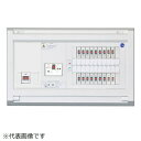 テンパール工業|Tempearl 住宅用分電盤 YAG37142IB4 75A 14+2 温水器