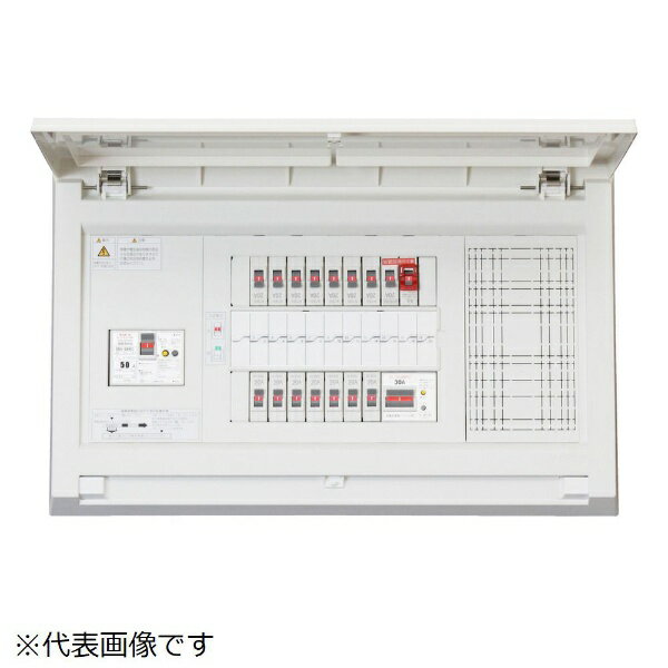 テンパール工業｜Tempearl 住宅用分電盤 MAG35061T2NP 50A 6+1 太陽光+単3分岐 P