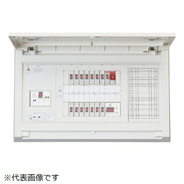 テンパール工業｜Tempearl 住宅用分電盤 MAG36221T2NP 60A 22+1 太陽光+単3分岐 P