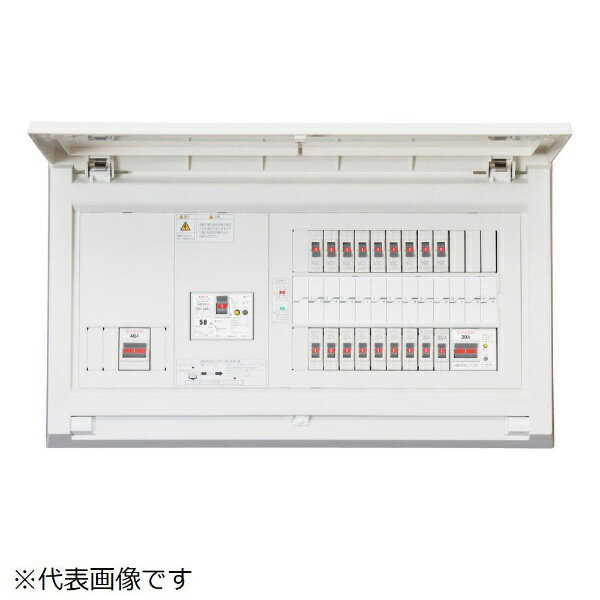 テンパール工業｜Tempearl 住宅用分電盤 MAG37183IT2B4 75A 18+3 太陽光+IH+エコキュート