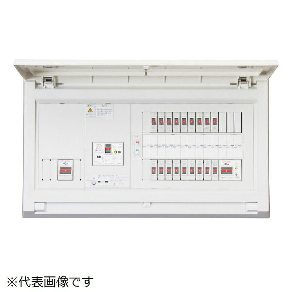 テンパール工業｜Tempearl 住宅用分電盤 MAG310303IT2B4 100A 30+3太陽光+IH+エコキュート