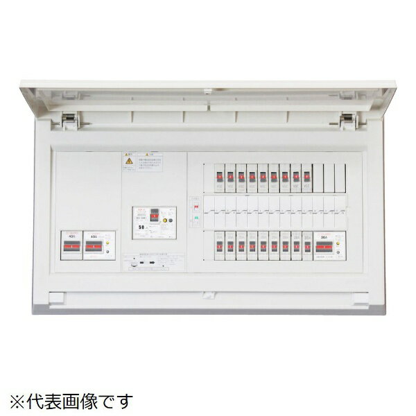 テンパール工業｜Tempearl 住宅用分電盤 MAG37183IT2B4E4 75A 18+3 太陽光+蓄熱