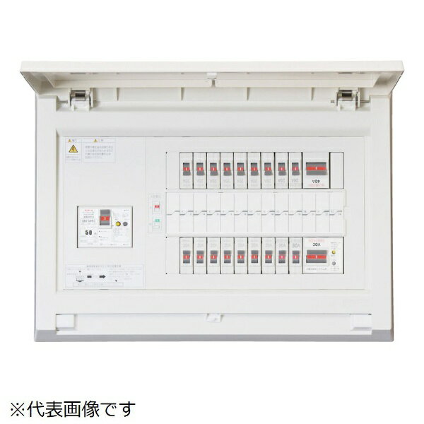 テンパール工業｜Tempearl 住宅用分電盤 MAG37181IT2A4 75A 18+1 太陽光+IH+エコキュート