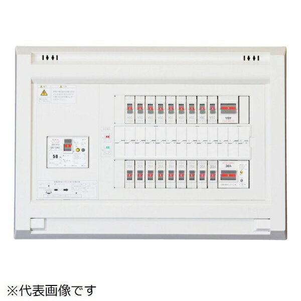 テンパール工業｜Tempearl 住宅用分電盤 YAG34141IT2A4 40A 14+1 太陽光+IH+エコキュート