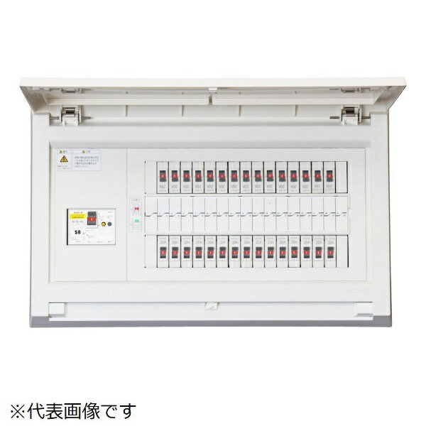樂天商城 - テンパール工業｜Tempearl 住宅用分電盤 MAB37122 MCB 75A 1EX10 2EX2
