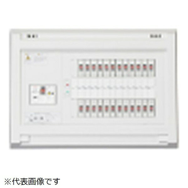 テンパール工業｜Tempearl 住宅用分電盤 YAG35102 50A 1EX8 2EX2