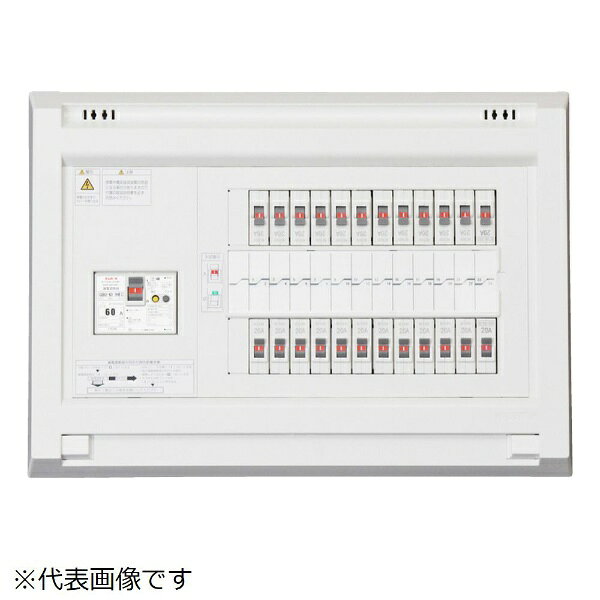 テンパール工業｜Tempearl 住宅用分電盤 YAG3612 60A 1EX10 2EX2