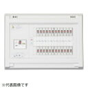 テンパール工業|Tempearl 住宅用分電盤 YAG37262 75A 1EX20 2EX6