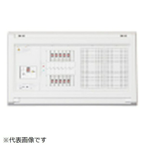 テンパール工業｜Tempearl 住宅用分電盤 YAG3728D 75A 1EX22 2EX6 Dスペース