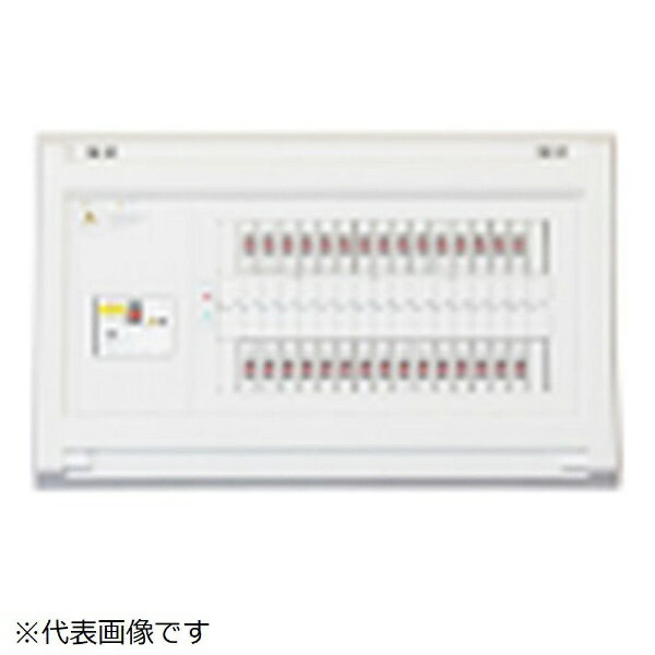 テンパール工業｜Tempearl 住宅用分電盤 YAB37342 MCB 75A 1EX28 2EX6