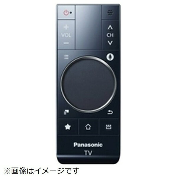 Panasonic｜パナソニック 液晶テレビ用 音声タッチパッドリモコン N2QBYA000003 [単4電池×2本(別売)]