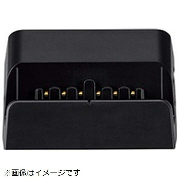 楽天市場】プライベートビエラ モニター用充電台の通販 楽天市場】プライベートビエラ モニター用充電台の通販