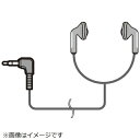 Panasonic|パナソニック ICレコーダー用 ステレオインサイドホン RFKYPHV154-K