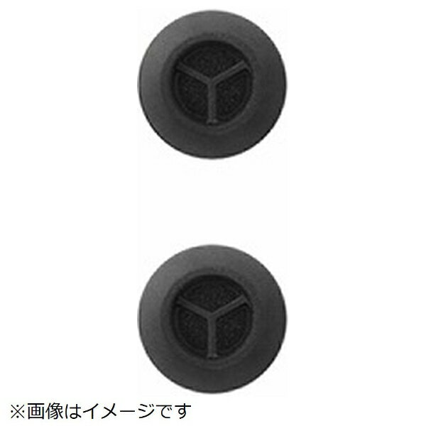 Panasonic｜パナソニック ヘッドホン用 イヤーピース（黒色）XS2・2個入り PNZSFAZ60K