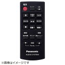 Panasonic|パナソニック ミニコンポ用 リモコン N2QAYB001049