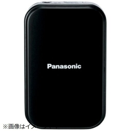 Panasonic|パナソニック ワイヤレススピーカー用 ワイヤレス送信機(Bluetoothトランスミッター) RFE0268 Panasonic|パナソニック ワイヤレススピーカー用 ワイヤレス送信機(Bluetoothトランスミッター) RFE0268