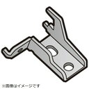 Panasonic|パナソニック サウンドセット用 壁掛け金具(1個入り) RMQX1082-K