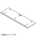 Panasonic|パナソニック ラックシアター用 底板(ミディアムウッド) RYQ0814-M