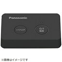 Panasonic|パナソニック ワイヤレススピーカー用 ワイヤレス送信機 TPBGA016(2)