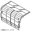 Panasonic|パナソニック エアコン用 エアフィルター(右側用) CWD001396