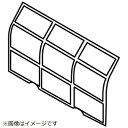 Panasonic|パナソニック エアコン用 エアフイルター CWD00153
