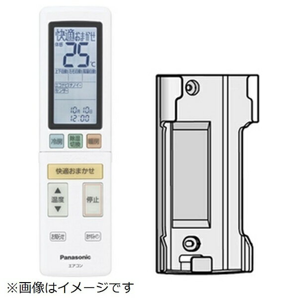 pi\jbNbPanasonic GARp RiRz_[tj ACRA75C01390X [P3dr~2{(ʔ)]