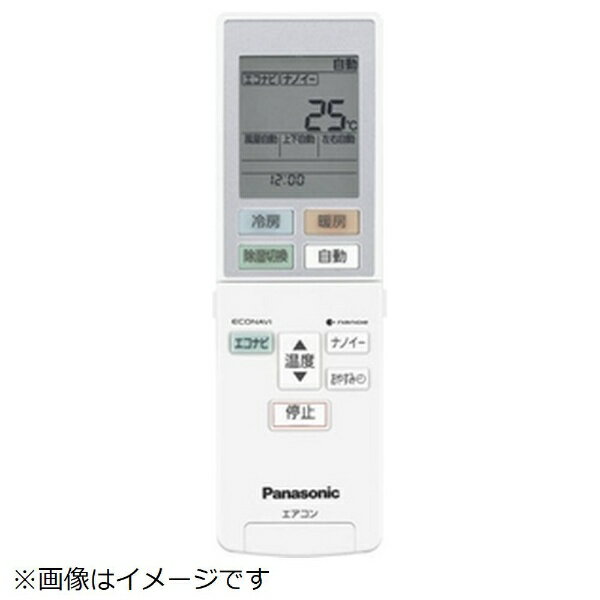 楽天市場】エアコンcs－40rkx2 リモコン パナソニックの通販