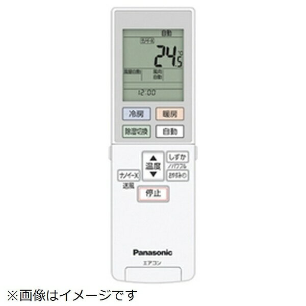 pi\jbNbPanasonic GARp R ACRA75C14040X [P4dr~2{(ʔ)]