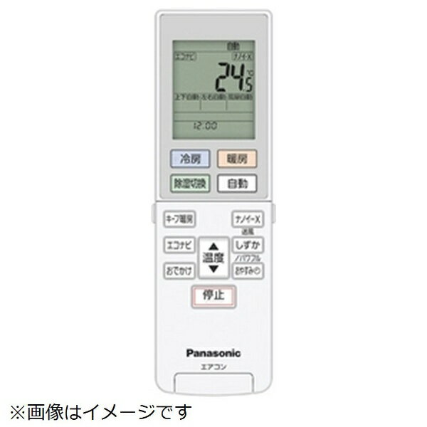 pi\jbNbPanasonic GARp R ACRA75C17340X [P4dr~2{(ʔ)]