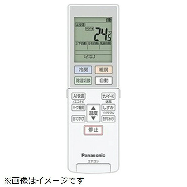 pi\jbNbPanasonic GARp R ACRA75C19500X [P4dr~2{(ʔ)]