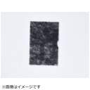 Panasonic|パナソニック ファンヒーター 吸気フィルター DS661B-X79B0