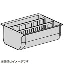 Panasonic|パナソニック 電気ストーブ・ファンヒーター用 加湿フィルター受け DS700A-X83B0