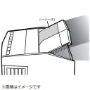 Panasonic|パナソニック 除湿機用 ルーバー(左) FCW8300058