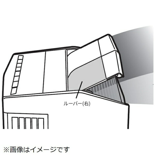 【対応機種】F-YHVX200-W※ご購入の際は、メーカー、本体型番等をご確認ください。【ご注文時の注意】メーカー保証書は同梱しておりません。ご返品はお受けできません。お買い求めの際は必ず対応機種をご確認ください。部品扱いのため、メーカー在庫状況により、仕様・外観が異なる代替商品でお届けとなる場合があります。お取り寄せ時、生産が終了している場合キャンセルととさせていただきます。