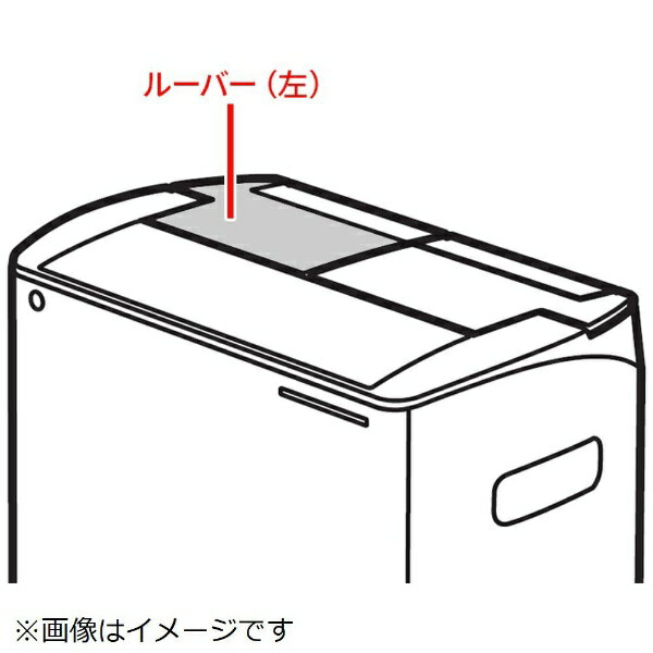 ѥʥ˥åPanasonic  롼Сʺ FCW8300064