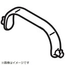 Panasonic|パナソニック 除湿機用 タンクハンドル FFJ2710454