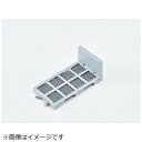 Panasonic|パナソニック 加湿機 除菌ユニット FKA0430050
