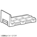 Panasonic|パナソニック 加湿機用 除菌ユニット(防カビ剤入り) FKA0430064