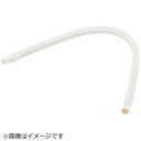 Panasonic|パナソニック 洗濯乾燥機用 排水ホース(ホワイト)(0.6m) ANH230D4030