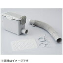 Panasonic|パナソニック 洗濯乾燥機用 糸くずボックス(大容量タイプ) N-LB3